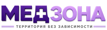 Лечение зависимости в Волгодонске — цены, стационар, анонимно 2026